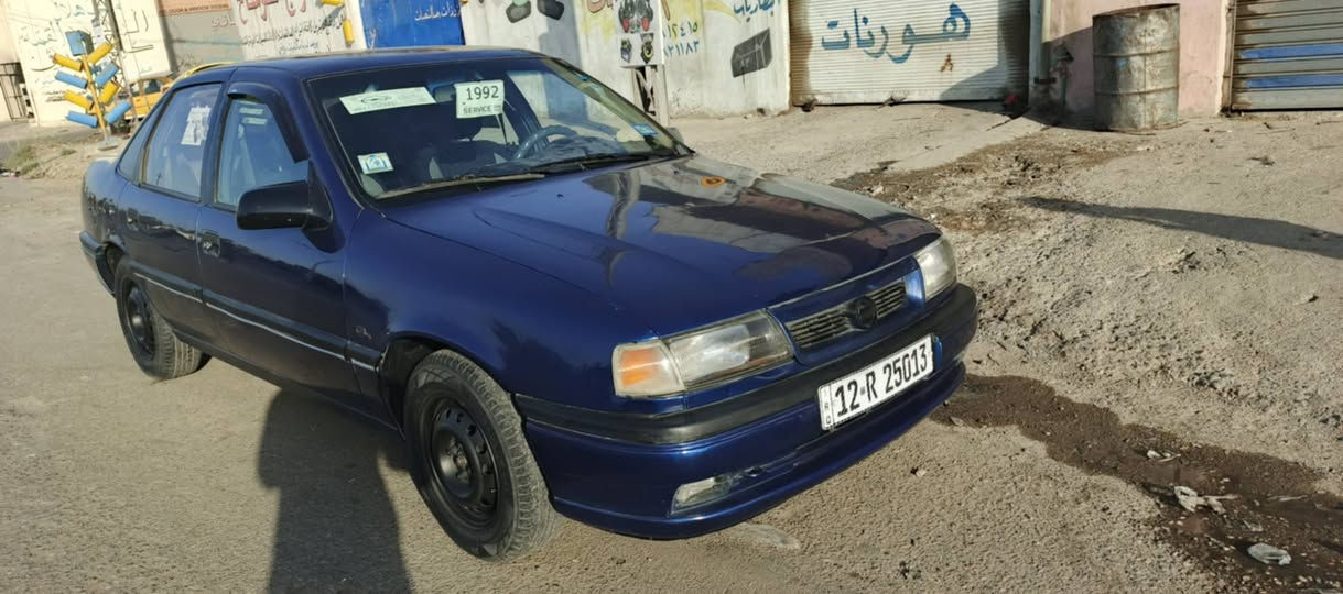 فكترا للبيع
حجم 16
موديل 92
كير ومحرك شرط
مطوزها عام جماليه بدون حادث
شرط التحويل سنويه 2030
مكاني موصل ايسر 
 ***********
