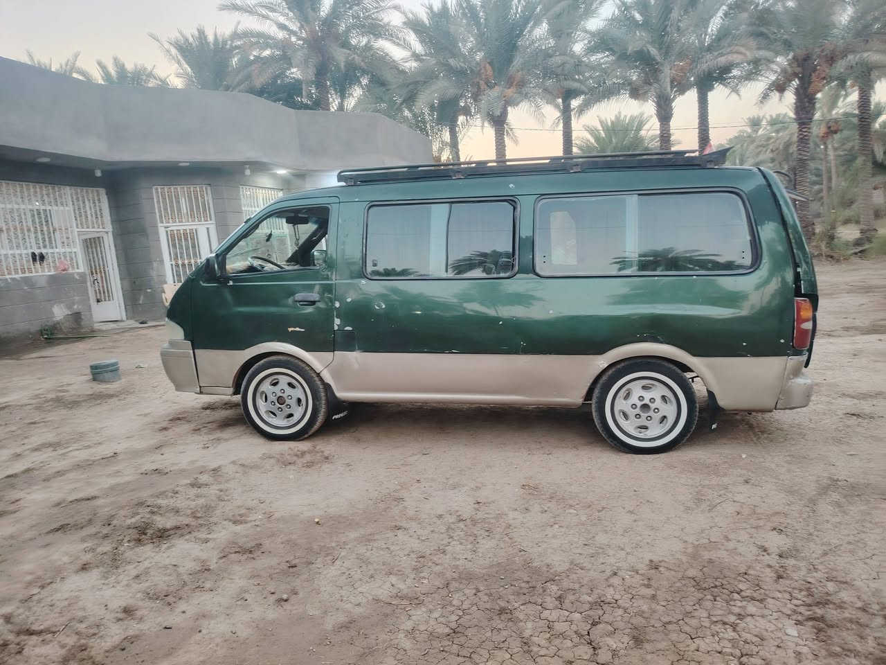 البيع ***********
