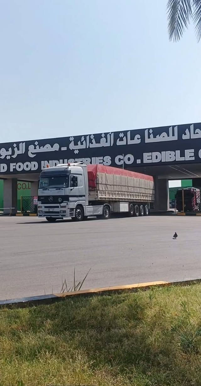 سلام عليكم سياره البيع بس راس مكان سياره ناصريه *********** 
سجاد الطيب

