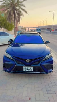 كامري • ٢٠٢٣ • فول مواصفات