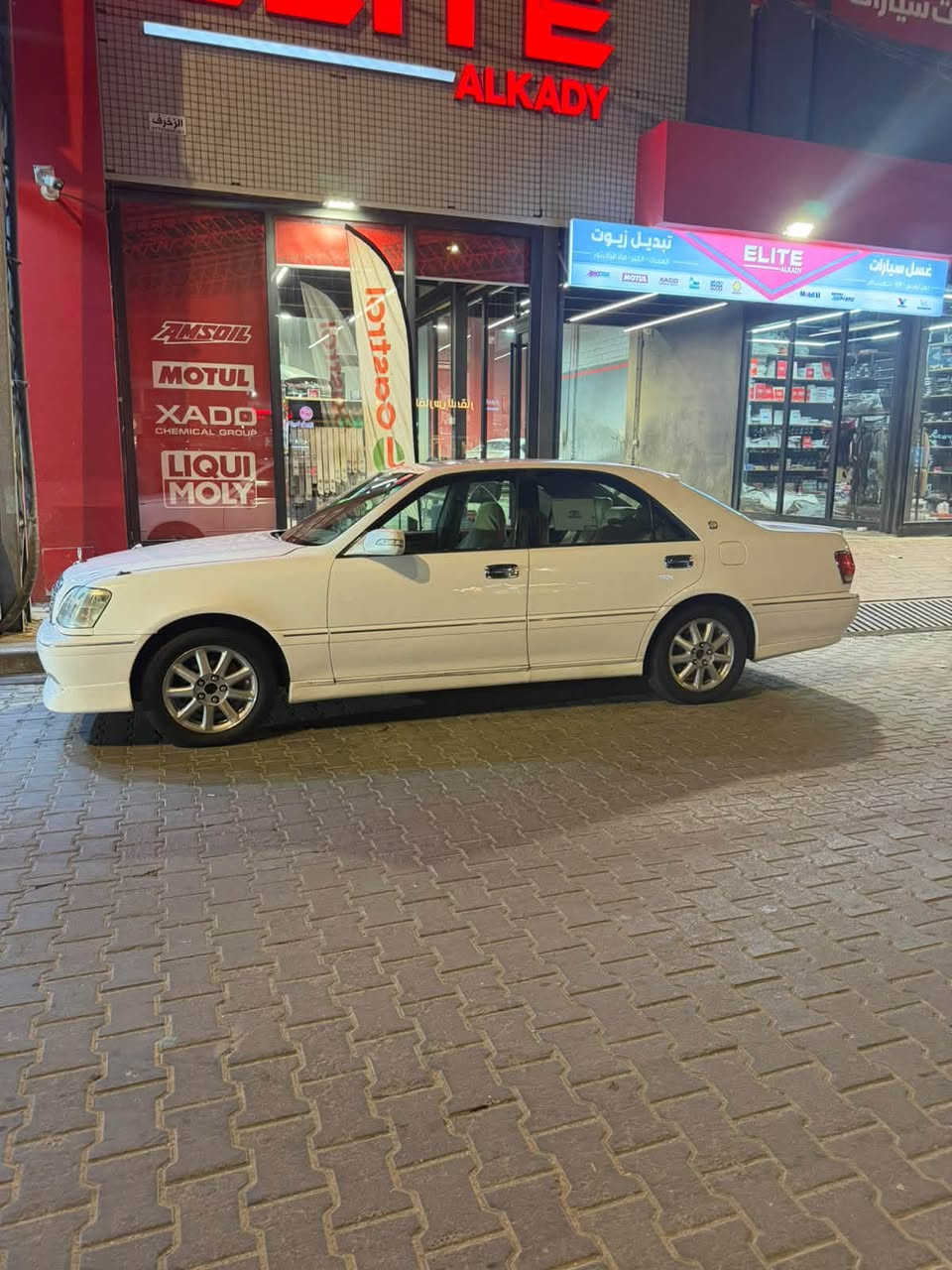 تيوتا كراون • رقم نجف • محرك VVTi