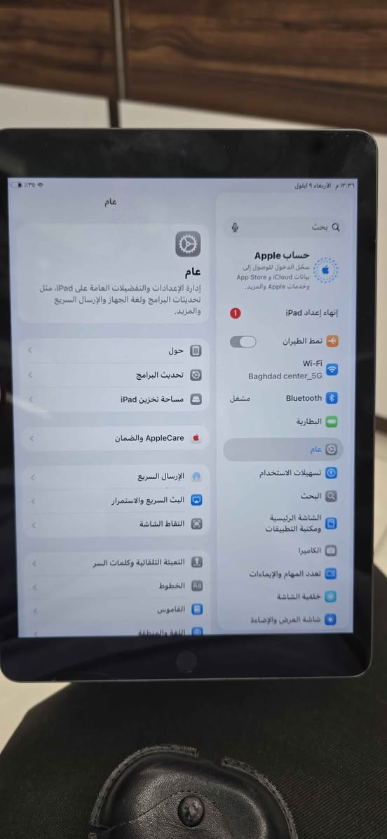 🔥 آيباد الجيل التاسع للبيع بسعر ١٩٠ ألف دينار 🔥
Apple iPad 9 | 64GB

للدراسة والمحاضرات والتصفح ومتابعة أفلامك ومسلسلاتك ✨

✅ ذاكرة 64GB
✅ شاشة Retina قياس 10.2 إنج بتقنية True Tone
✅ معالج A13 Bionic
✅ كاميرا أمامية 12MP مع ميزة Center Stage
✅ كاميرا خلفية 8MP
✅ بصمة Touch ID وصوت ستيريو
✅ يدعم قلم Apple Pencil

💰 السعر: ١٩٠٬٠٠٠ دينار عراقي
📞 للتواصل والاستفسار: ***********
💬 للحجز دز رسالة على الخاص

#آيباد #iPad9 #أجهزة_للبيع #بغداد بغداد, العراق
