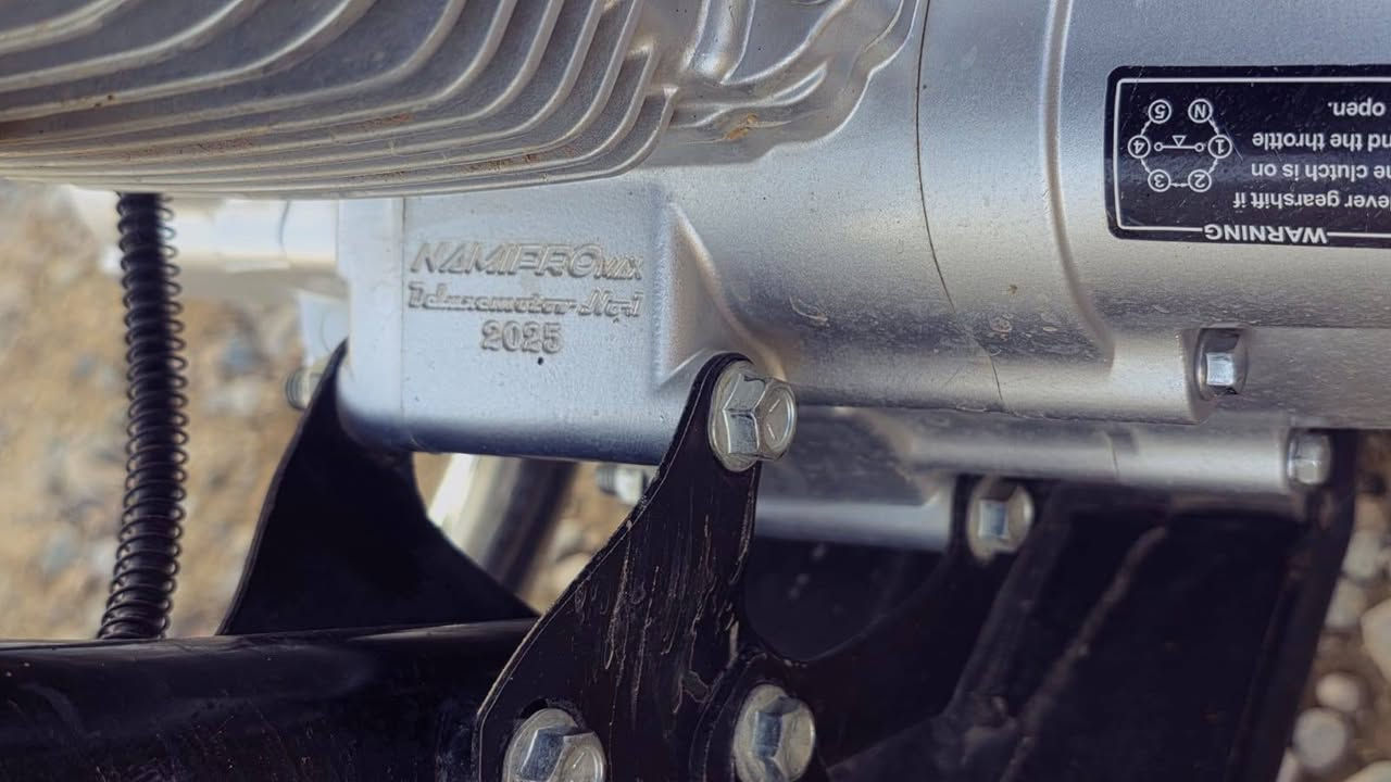 نامي برو • كبس • موديل ٢٥