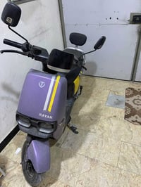 ريان • ٢٠٢٤ • سرعة مفتوحة