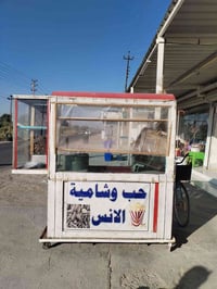 شباب عندي عربانه حب +شاميه بسعر 300 الف دينار وبيهه مجال للاستفسار 077...