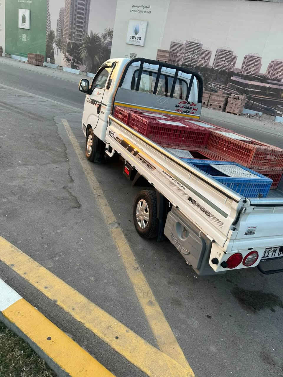 كيا حمل • ٢٠٢٥ • ٤٠٠٠٠ كم