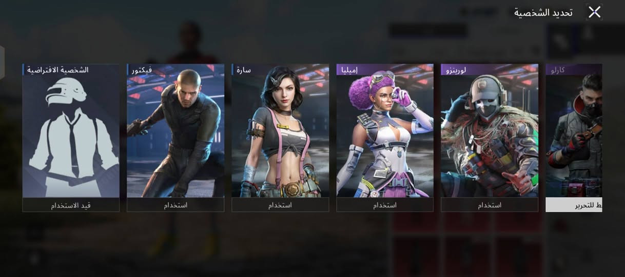 السلام عليكم 
حساب ببجي للبيع مكاني فلوجه والصقلاويه بيع وجه بوجه 
امفور ثلجي مستوى ٤
سيكا بعد تطوير واحد وتصير ماكس 
مستوى المجموعه ٥٠
مستوى الحساب ٧٤
الشعبيه ٣٣٤الف 
مستوى الشعبيه ٤
السعر ٥٥قفل 
الرقم/***********

