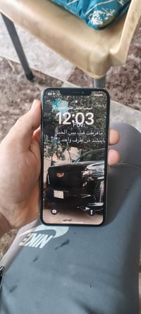اكس ماكس • ٢٥٦ • بطاريه ٨١