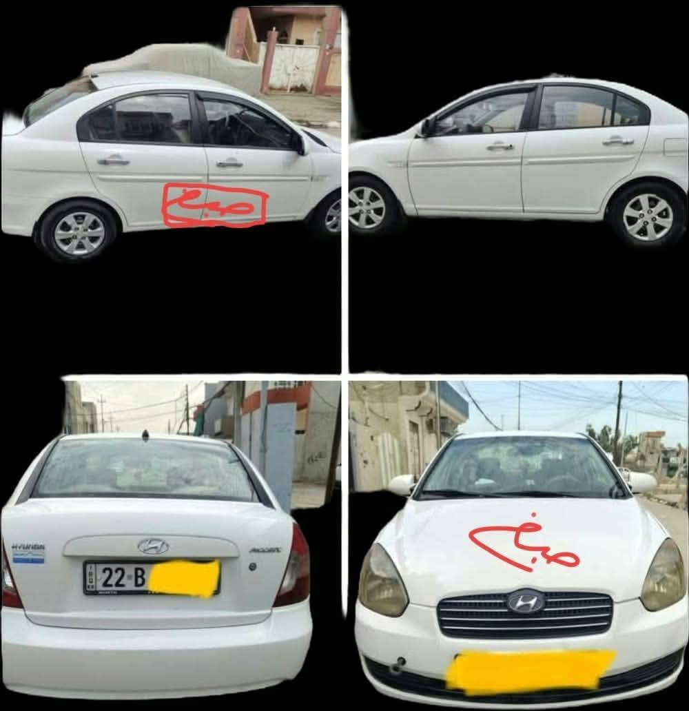 اكسنت • ٢٠٠٩ • جير عادي