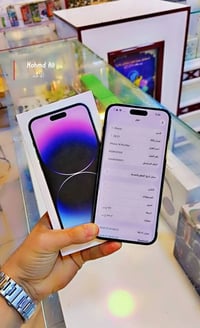 315وبي مجال للشراي 14برو ماكس فقط ضهر مكسور باقي مكفول كفاله عامه شرط ...