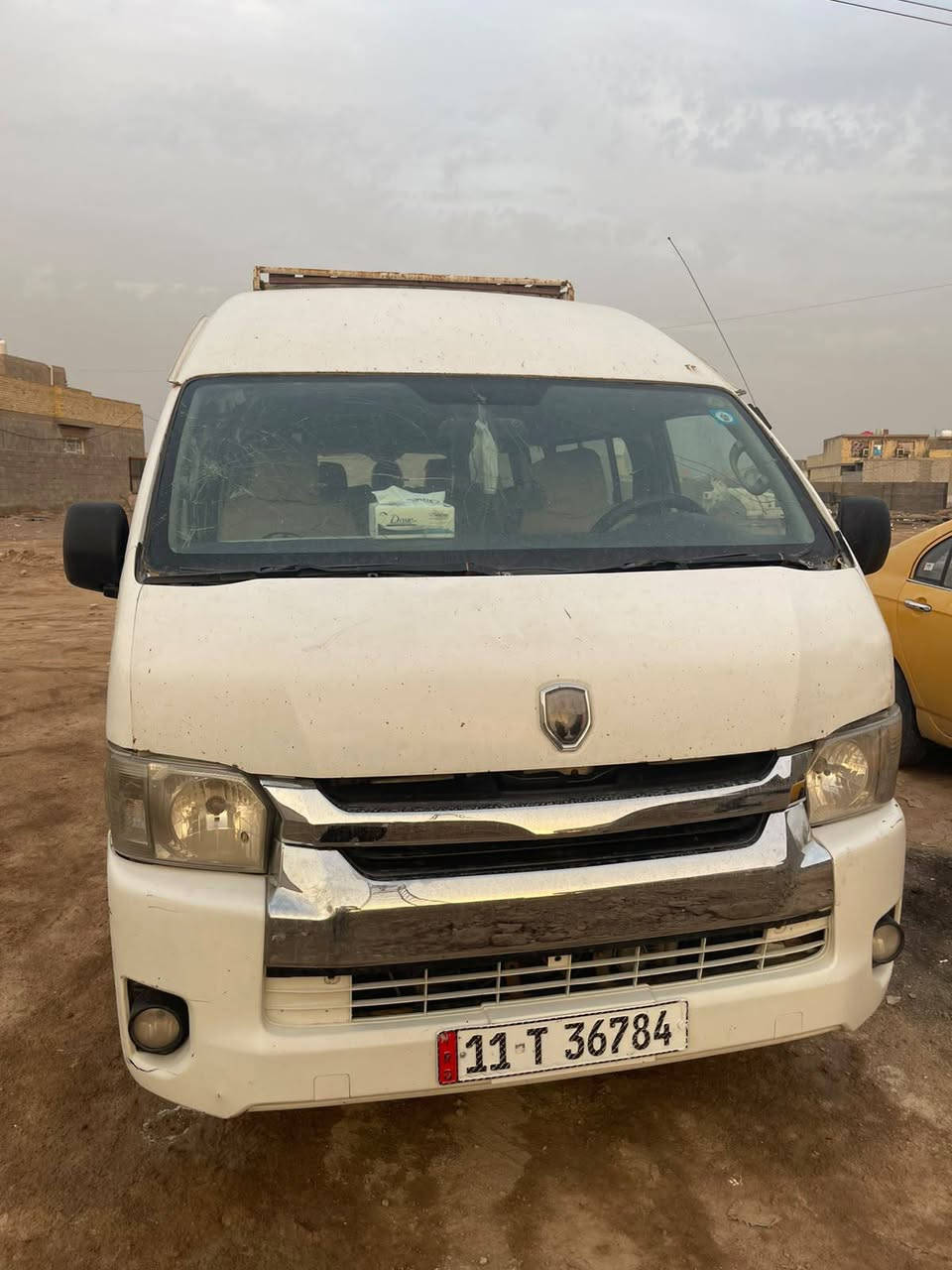 H2 جنبي • صبغ حداديه • تحويل مباشر