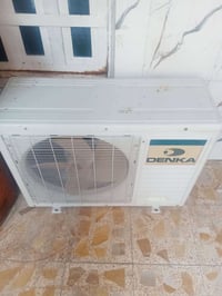 خارجية • مشحونه • حيانية