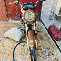 روبار • كهربائية • يعوز ربط