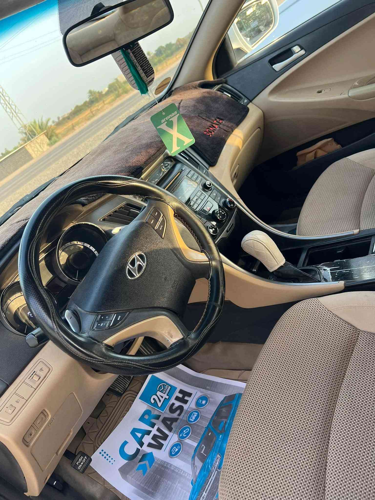 سوناته مضلع • ٢٠١٤ • مكينه ٢٤٠٠