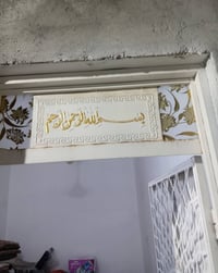 بيت للبيع • طابو • ١٠٠م