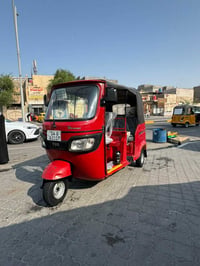 ٢٠ كفالة • كفالة عامة • جديدة