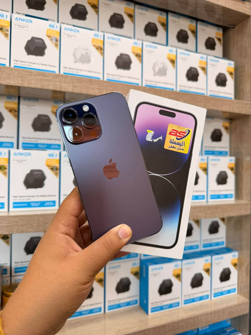 شركة ابو سيف للموبايل ☑️

📞***********

ايفون 14 برو ماكس الذاكرة 256
البطاريه 84 نضافه %100 
كامل ملحقات وياه ضمان 

ايفون 14 برو ماكس الذاكرة 256
البطاريه 84 دبل شريحة %[100]
كامل ملحقات وياه ضمان 

العنوان الناصرية حي الشهداء الشارع الرئيسي مقابيل مدرسه الاريج
