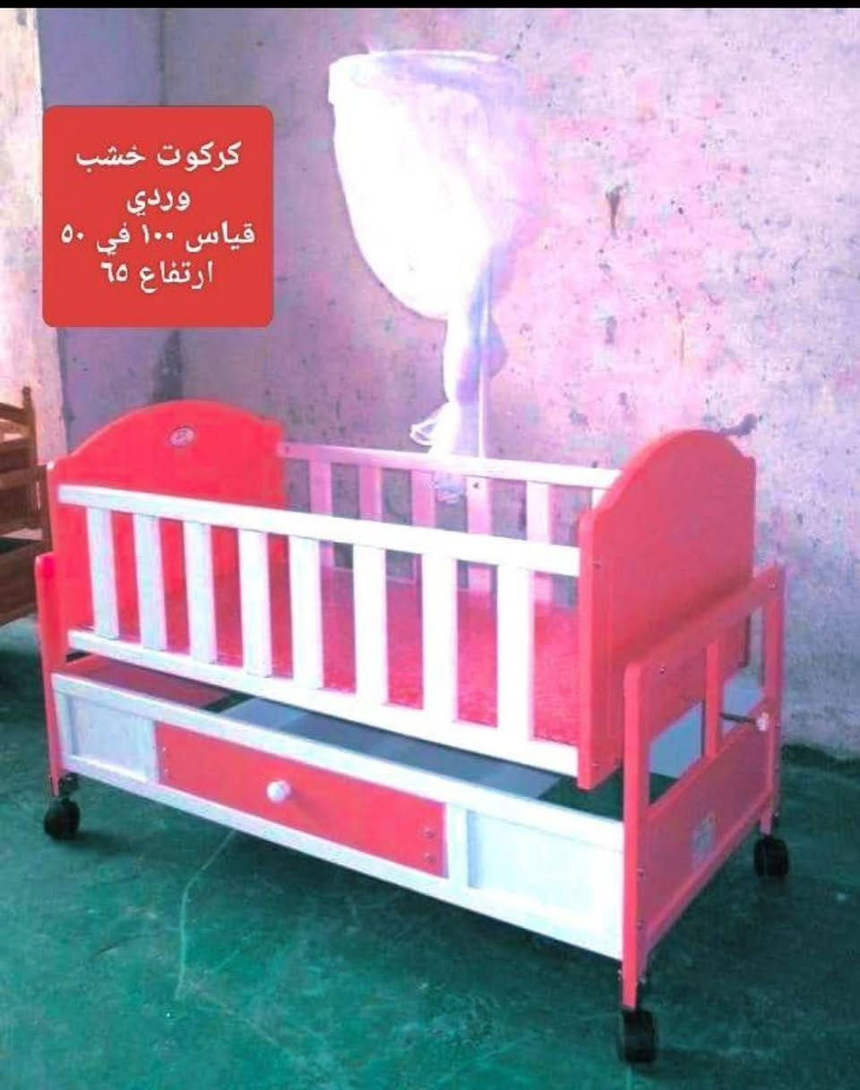 شركة فلاح الزبيدي • ألعاب أطفال • جالاكسي S24 Ultra