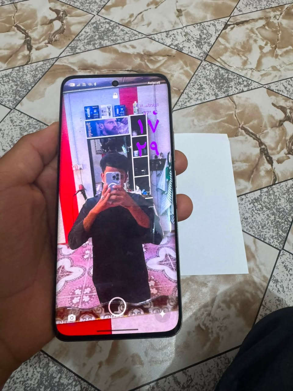 ريلمي ١٣برو بلص جهاز نضيف مال بيت ذاكره عملاقه 512 كامل ملحقات كارتون 350 سعر الشراي خاص مكان بصره دير مايرهم  مراوس بس بيع رقمي ***********
