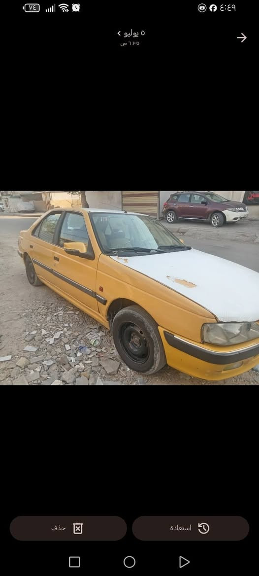 بيع اومراوس بيجو بارص موديل15رقم نجف الماني تحويل مباشر سعره28عنوان بغداد***********
