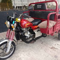 ستوته • موديل 21 • مكينه بشرط