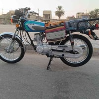 سكنر • ربع كير • مكفوله
