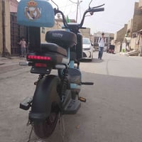 حشم ١٤ • جديدة • بغداد الشعله