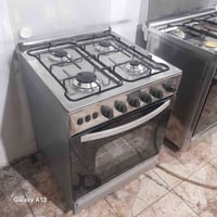 طباخ • استيل • حي النداء