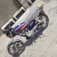 ايراني • ٥ كير • اوراق ضايعه