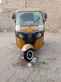 موديل ٢١ • رقم وسنوية • بغداد سبع قصور