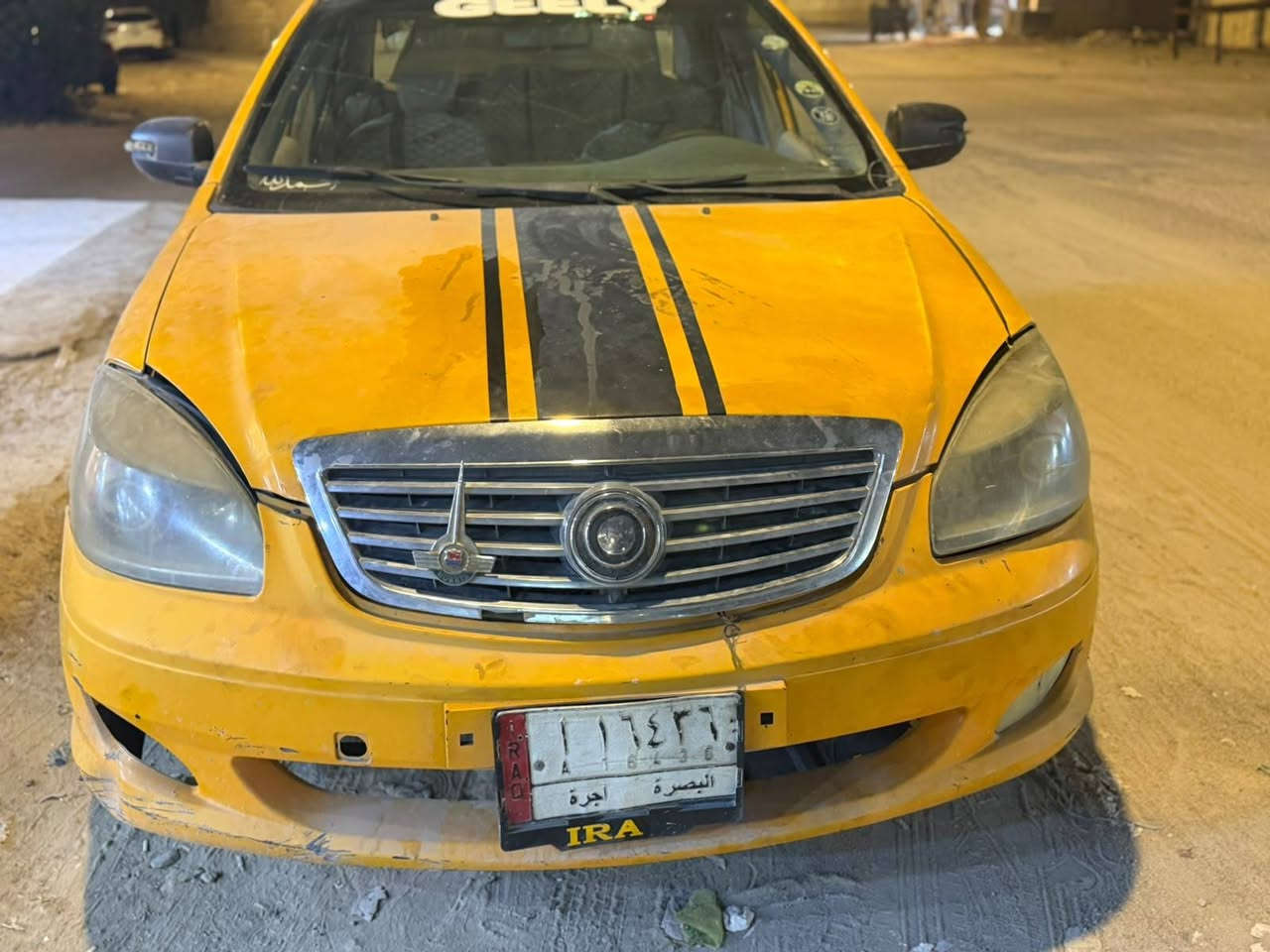 جيلي موبل • كير مرتب • ابو الخصيب