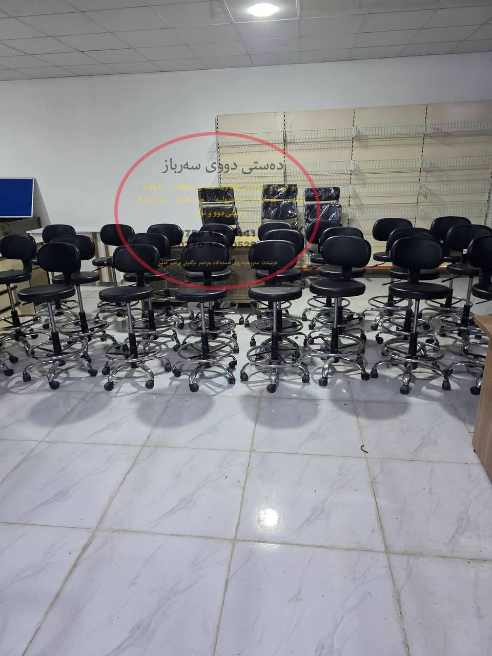 هاتنی وەجبەیەکی کورسی  دەوار   بەرز   وەکو نوێ   شوێن سەروچاوە ***********__***********
