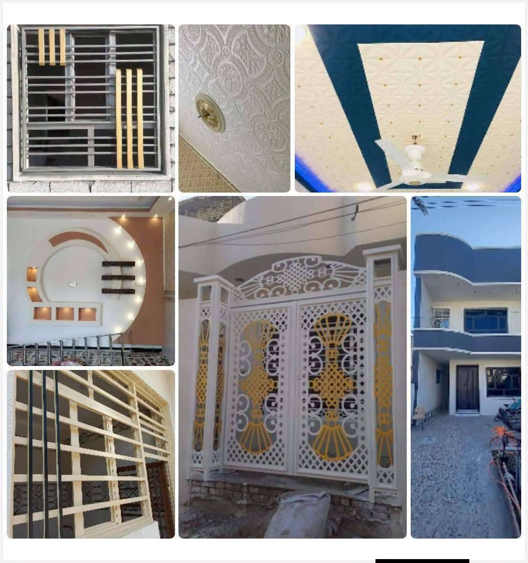 #ياالله 
جميع انواع الاصباغ موجوده بنتلايت اصلي والبويه جوتن برايمر بلاستيكي صبغ لبي واي اصباغ شمباني حراري شبابيك دواخل وخارجي داخل ميسان 
اتصل وتدلل ***********
