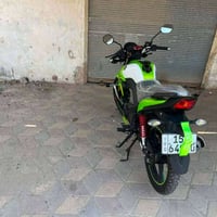 هاوجي • ٢٠٢٣ • لوحات انكليزي
