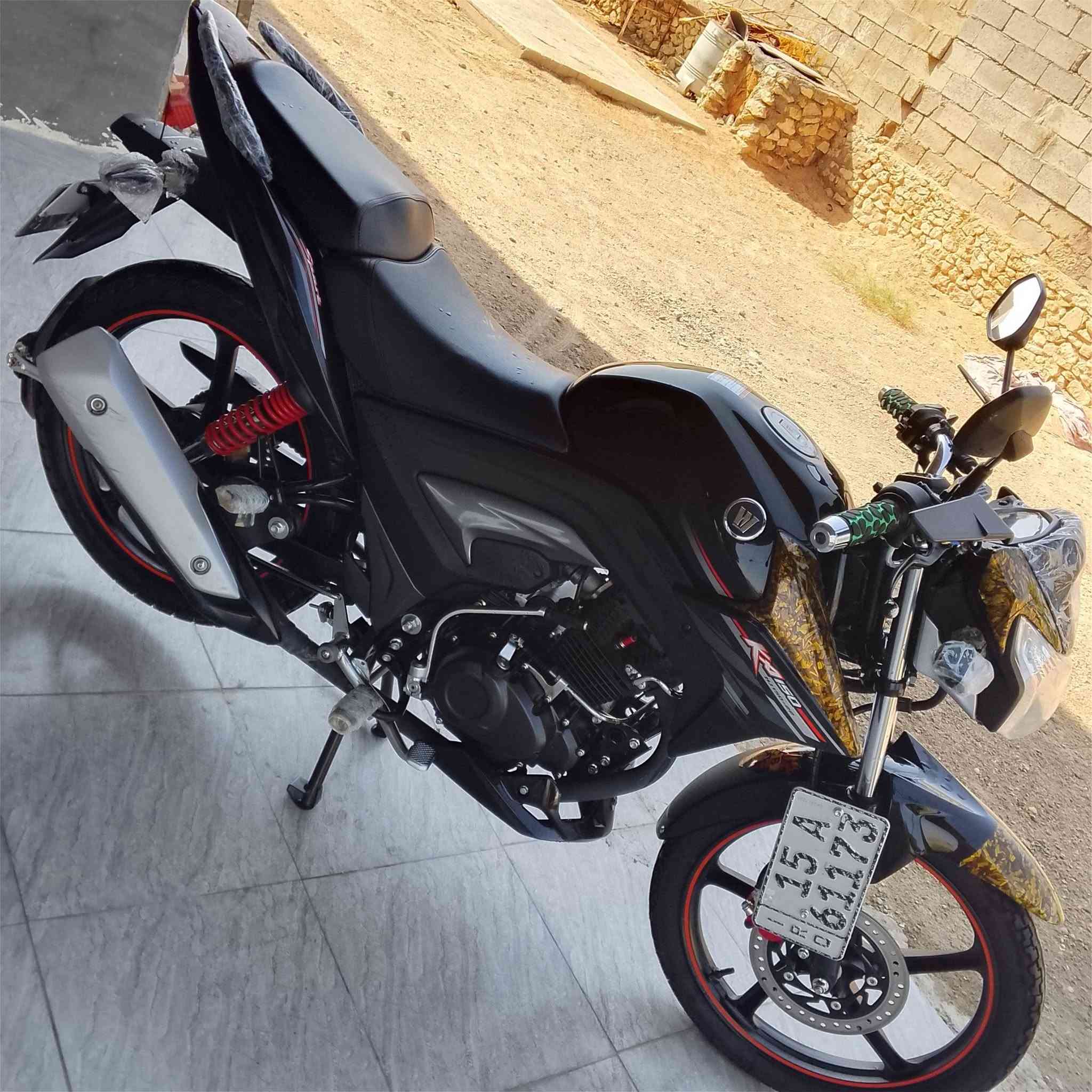 هاوجي • ٢٠٢٣ • مسجل نكليزي