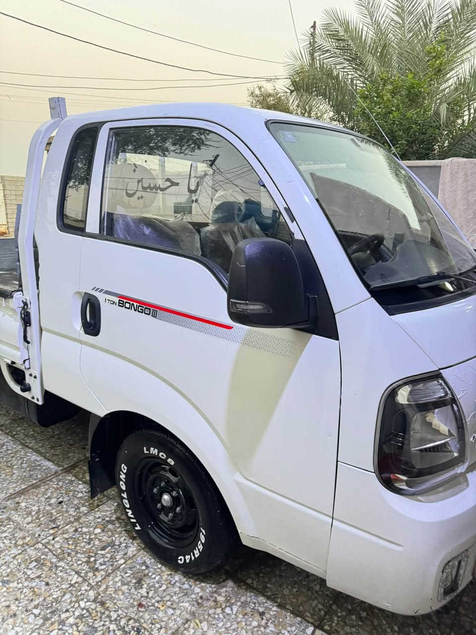 السلام عليكم
كيا حمل للبيع 
مديل 23
نوع المحرك 2700
رقم بغداد 

كشنات جلد
شاشه 
تحكم ستيرن 
ربع مسكر 
ارضيه مسكر 

العنوان بغداد المعامل 

السعر 143$

‭***********
