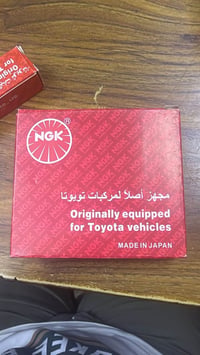 جملة • NGK • بدون مقاومة