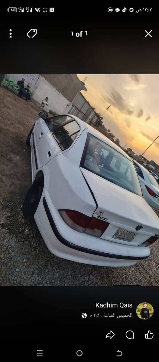 سمند • ٢٠١٠ • سيرة جاهزه