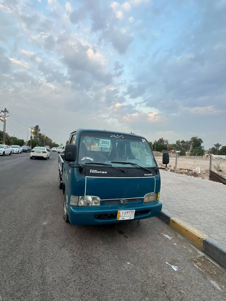 فونتيره • موديل ٩٧ • نجف