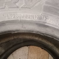 تايرات مونيكا • ٢٦٥/٧٠R١٧ • نظفتهن ٧٠-١٠٠