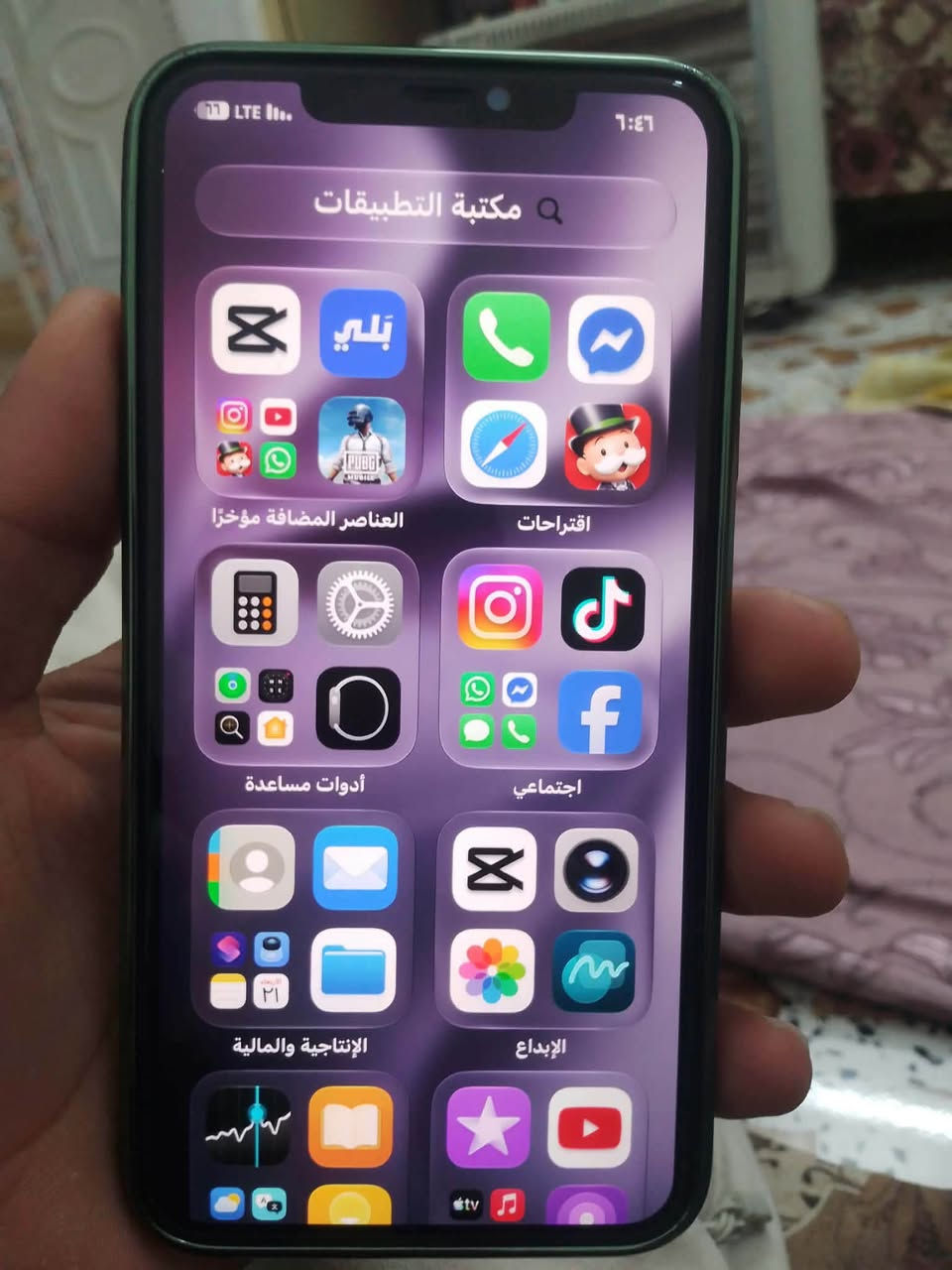 آيفون ١١ برو ماكس • كله شرط • بطارية مبدلة