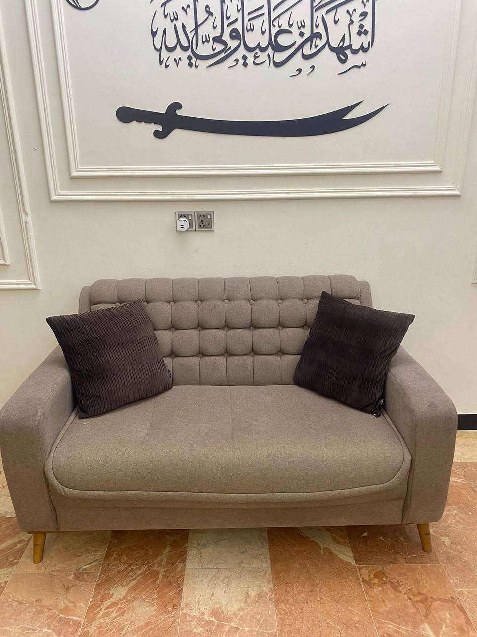 حريه • جوزي • رصاصي