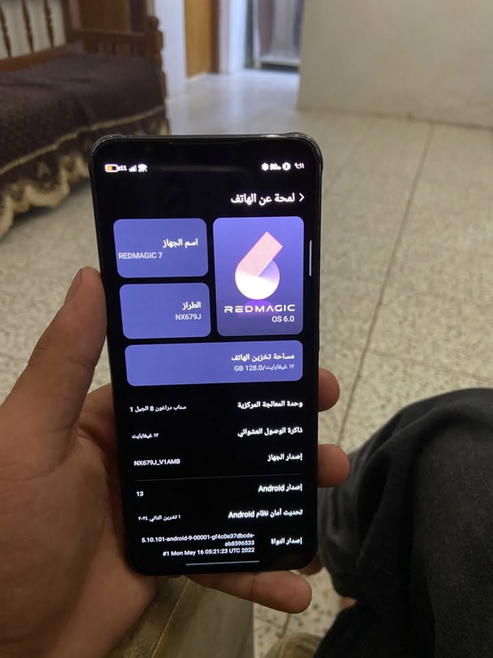 ريد مجك ٧ للبيع أو مراوس آيفون  متواجد واتساب***********

