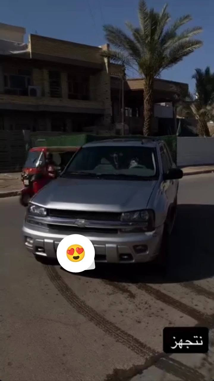 السلام عليكم بلايز 2008 نطيف لون رصاصي مصبوغه عام جماليه بدون حادث موديل 2008 محرك قبق الابيض رقم بغداد جديد تحويل ثاني يوم شاشه كامرة خلفيه كير محرك مكفول اطارات تخم تايرات4 جديد ممكفول من حادث بس مصبوغه جماليه لسياره رقمي الموبايل ***********  السعر 85 ورقه بيه مجال العنوان بغداد الجديده  حك الجايه  تحياتي للجميع

نص مكتوب في الصور:
- 11:51 PM
- نتجهز