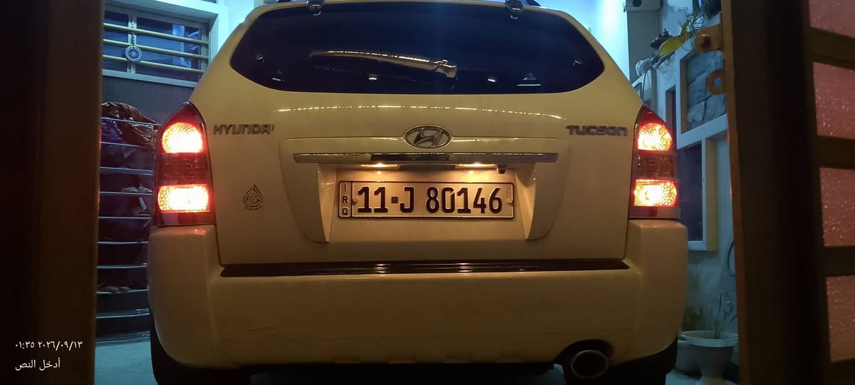 موديل 2009
السلام عليكم توسان خليجي كفالة عامة السعر 112بيها مجال بصيط العنوان بغداد الكرخ الهاتف ***********

نص مكتوب في الصور:
- سلام عليكم توسان خليجي كفالة بس بنيد صبغ كير ومحرك مكفول من كلشي بسمي تحويل مباشر السعر 112 بيها مجال بسيط العنوان بغداد الكرخ الهاتف ***********
- ٢٠٢٦/٠٩/١٣ ٠١:٣٤
- أدخل النص
- ٠١:٣٧ ٢٠٢٦/٠٩/١٣
- ٢١:١٨ ٢٠٢٦/٠٩/١٢
- ٢١:١٧ ٢٠٢٦/٠٩/١٢
- ٢٣:١٧ ٢٠٢٣/٠٩/١٢
- ٢١:١٦ ٢٠٢٦/٠٩/١٢ أدخل النص
