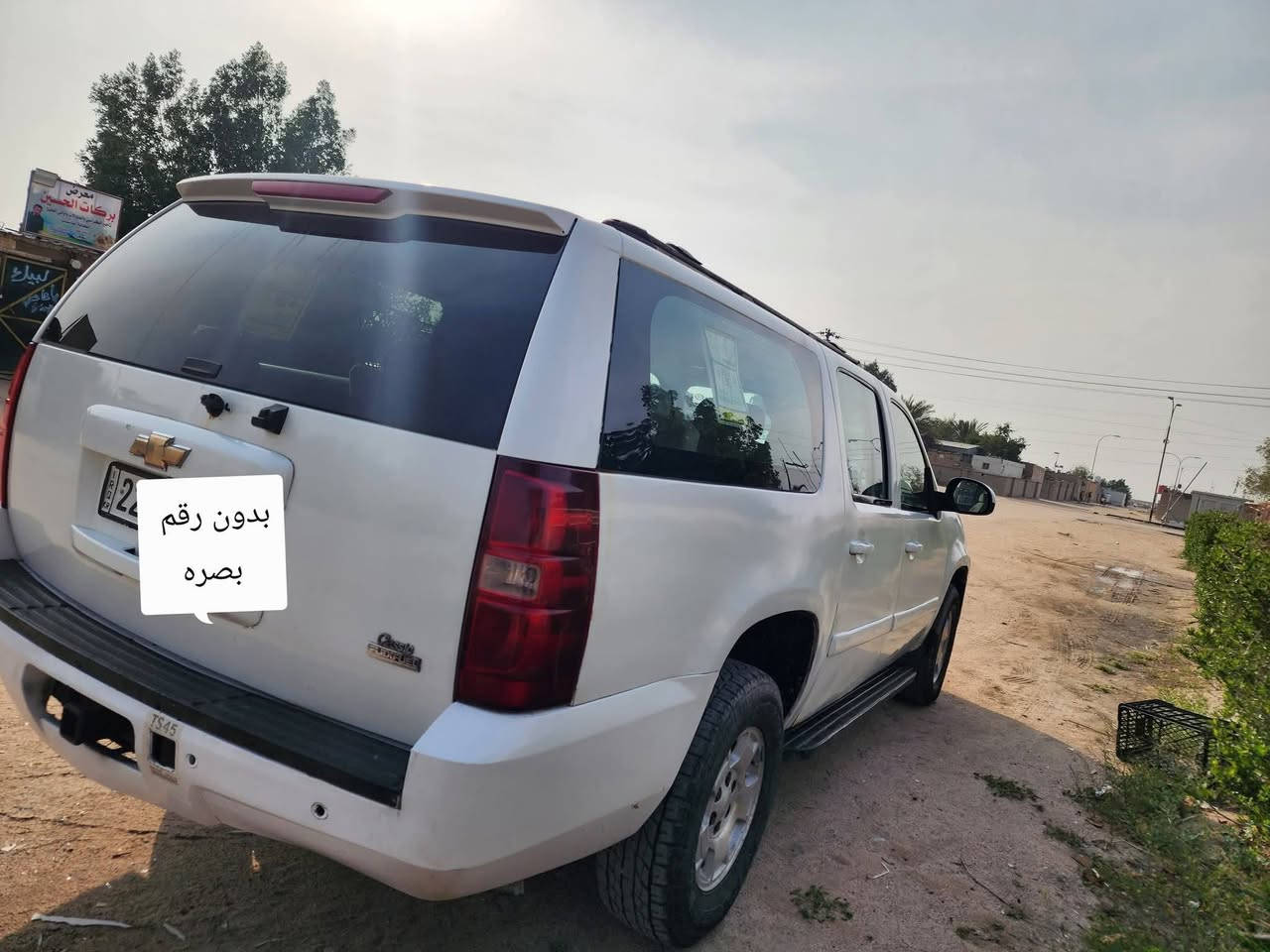 تاهو ٢٠٠٧ حديده ادواة ادواةللبيع او مرواس حسب القناعه والتفاق  السعر ٥٥  بيهه مجال قليل ***********  متواجد وتساب مكاني البصره
