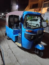 تكتك 2021شهر12 مرقم بغداد لوحات إنكليزي تحويل ثاني يوم تكتك جديده للاس...