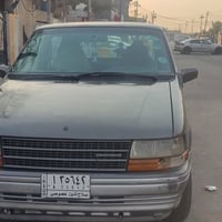 دوج كرفان • سنويه • البصرة القبله