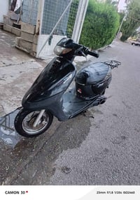 ياماها • ٨٠ • مامفتوح
