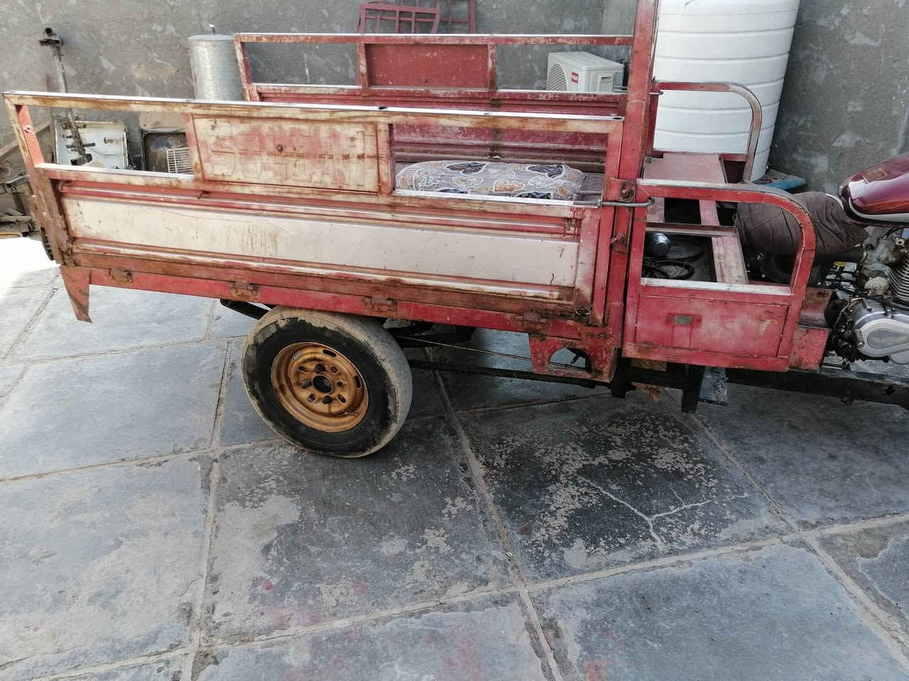 ستوته • جاهزه • مكفول